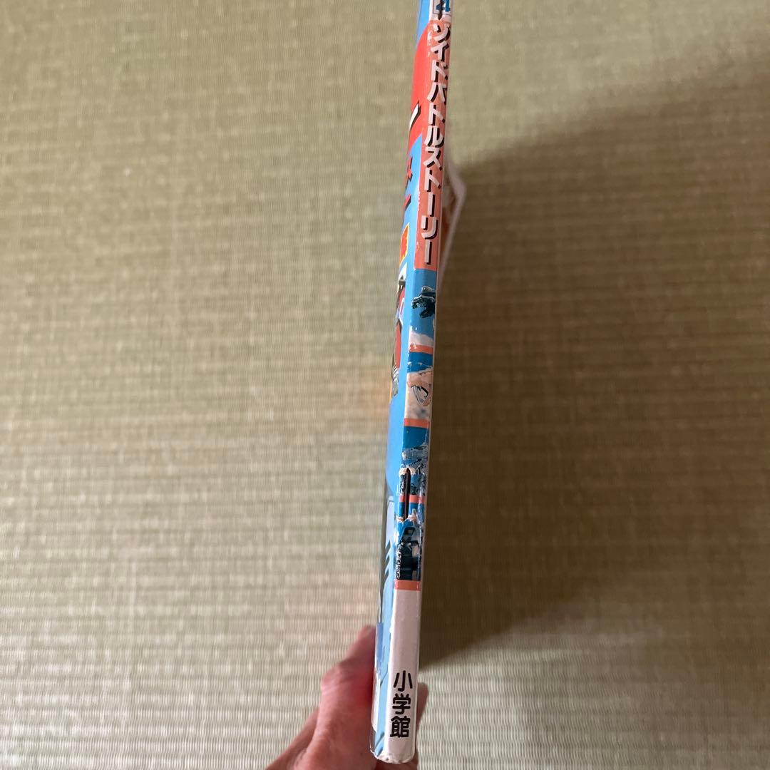 ゾイドバトルストーリー