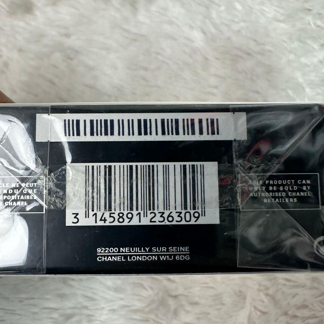 新品 ALLURE HOMME SPORT 100ml CHANEL 残1個