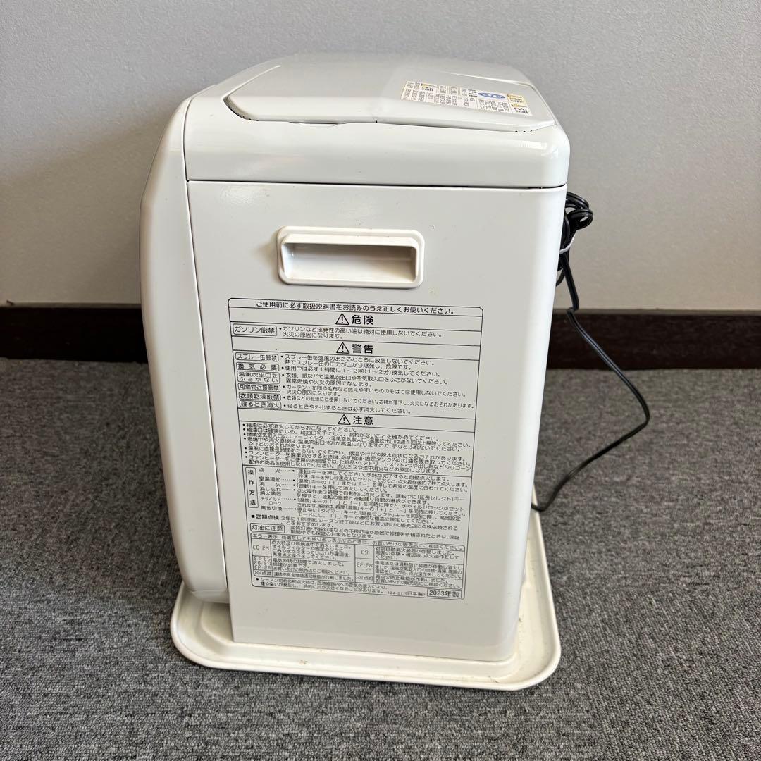 【送料込】コロナ 石油ファンヒーター FH-G4623BY 2023年製