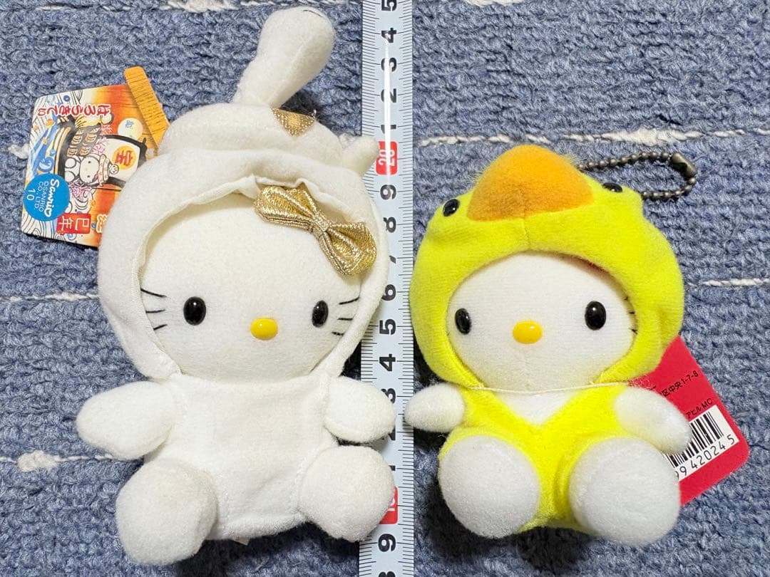 【 被り物シリーズ 】ハローキティ マスコット