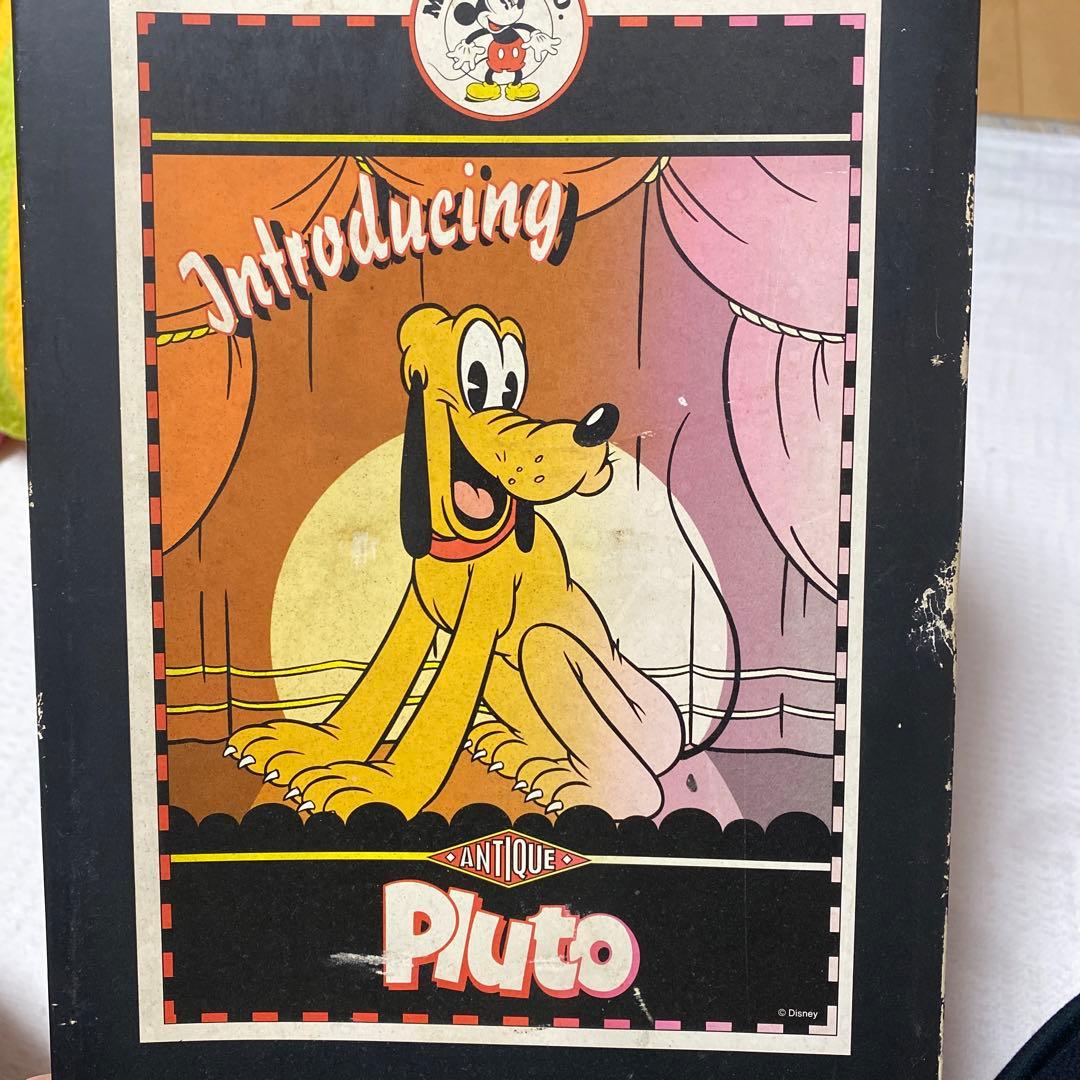 ヴィンテージ　プルート　GUND ぬいぐるみ 箱入 ビッグサイズ