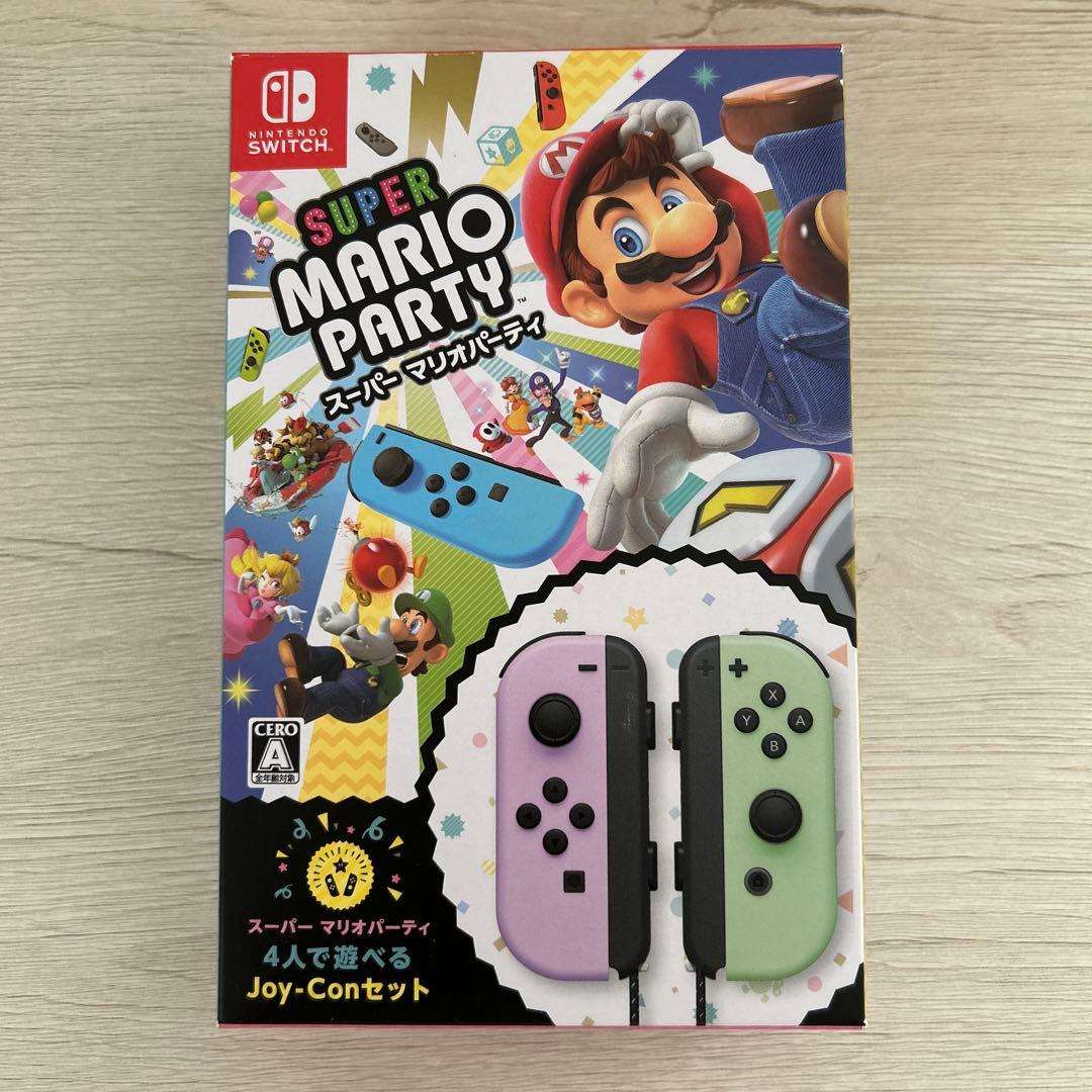 【新品】Switch スーパーマリオパーティ 4人で遊べる Joy-Conセット