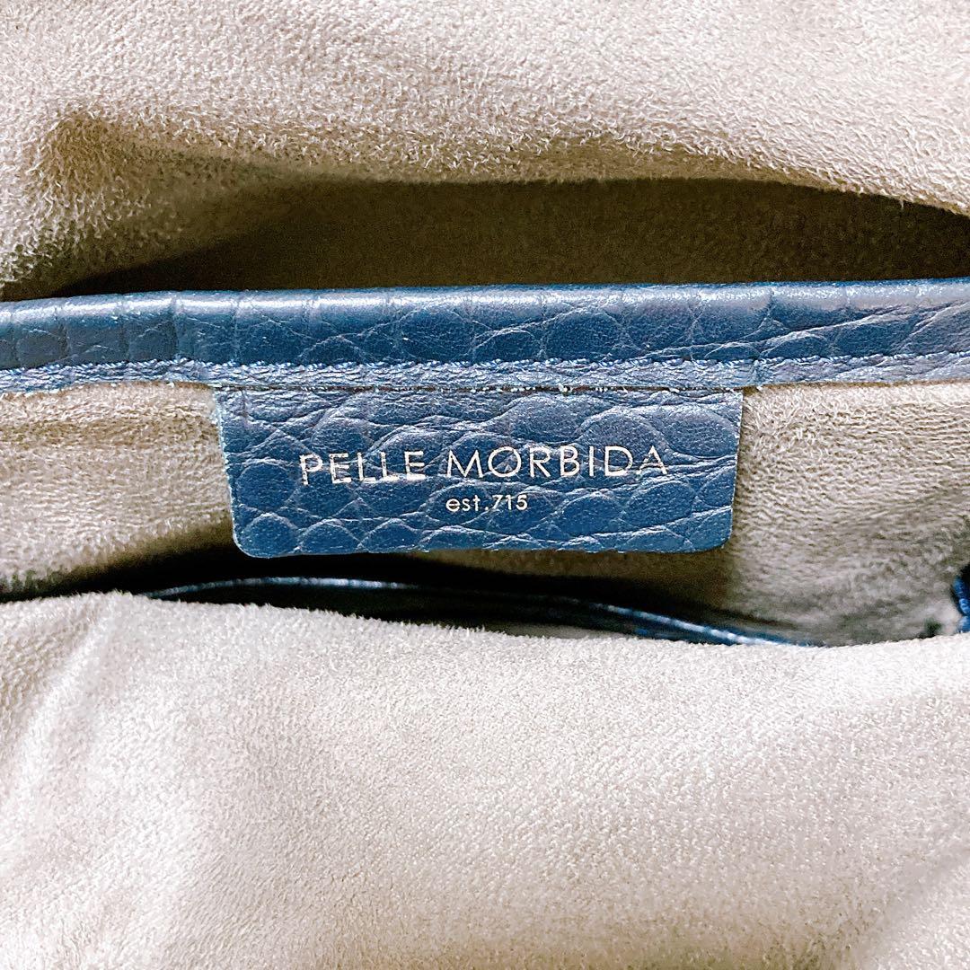 7ペッレモルビダ　キャピターノ　ビジネスバッグ　クロコ型押し　レザー　2way