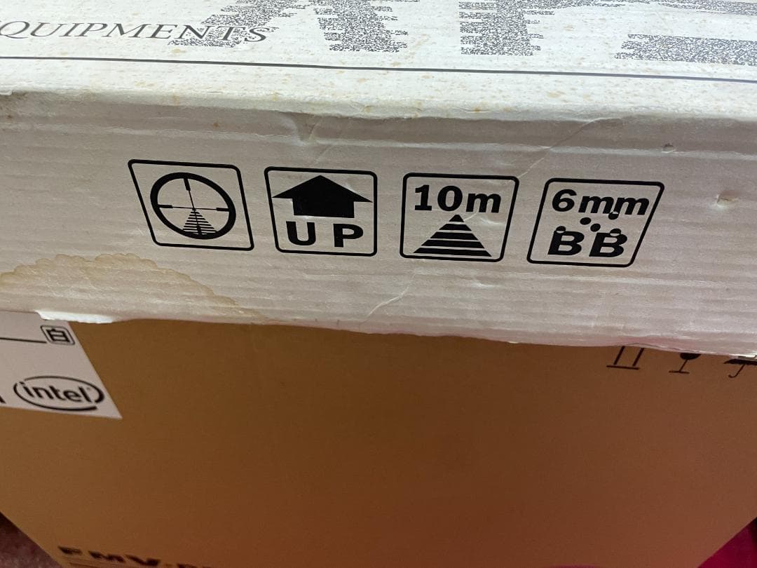 トイガン MARUZEN APS-2