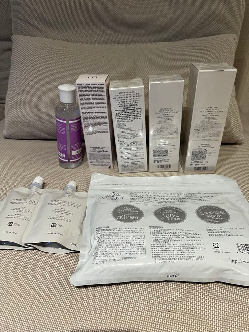 DECORTE 化粧水 & Dior トナー & シートマスクセット