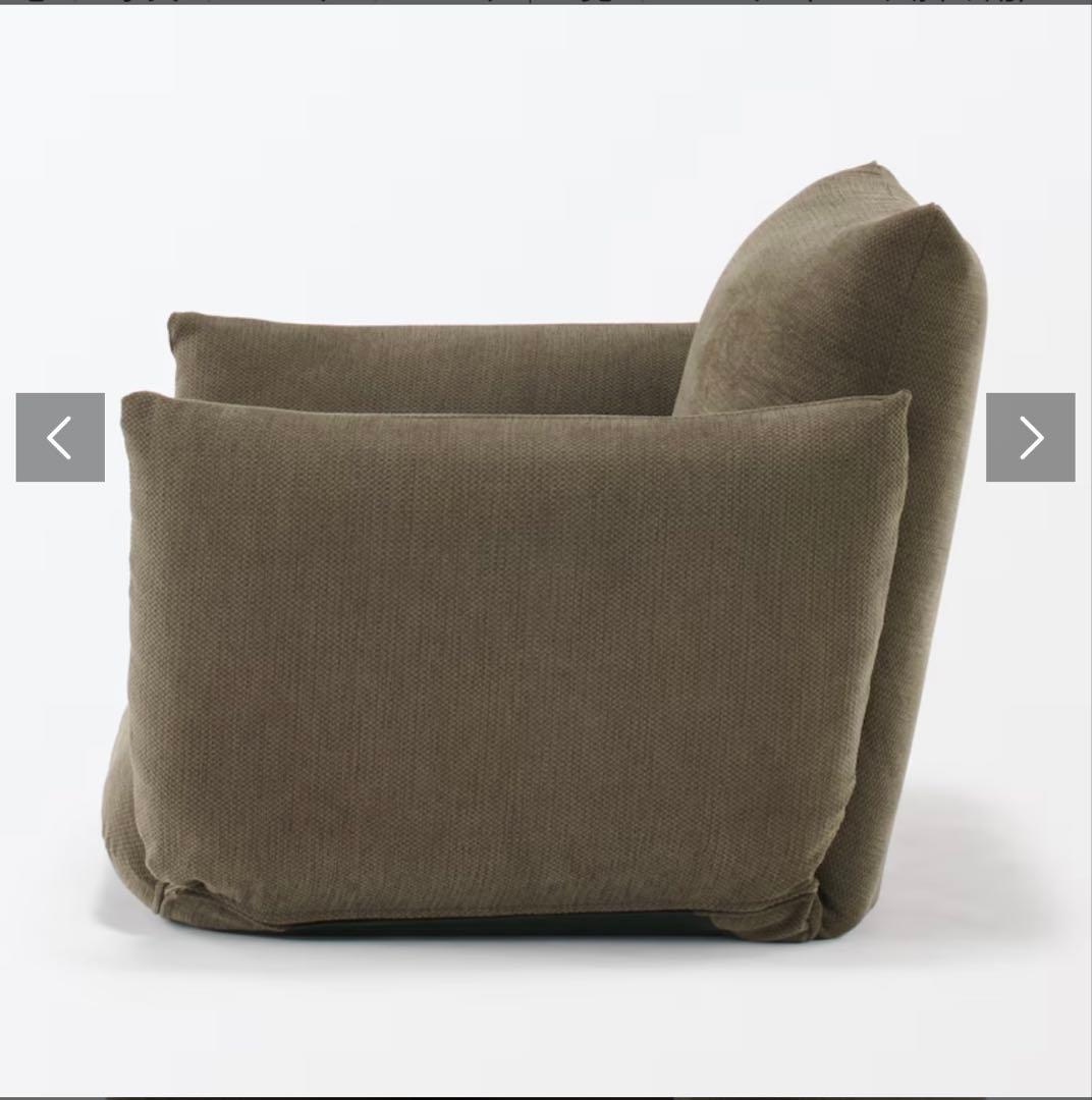 無印良品　一人掛けリクライニングソファ　ピンク