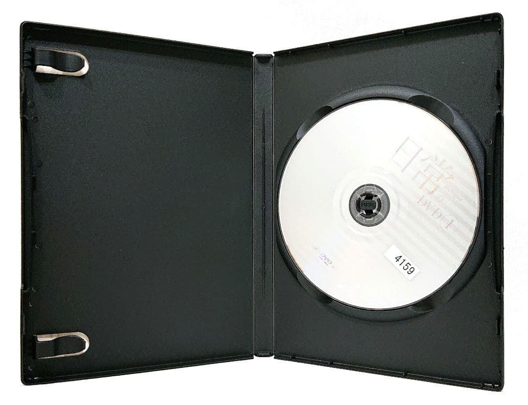 日常のDVD/あらゐけいいち【DVD】全13巻