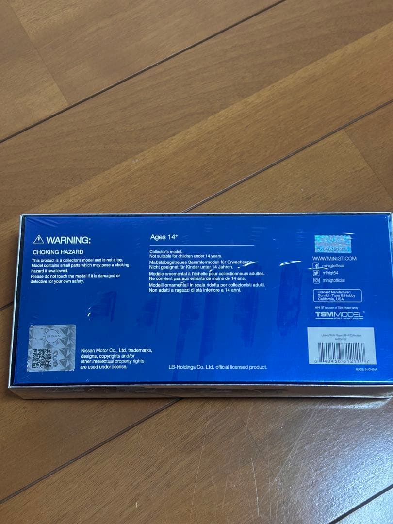 LIBERTY WALK PROJECT FF-R COLLECTION 3台