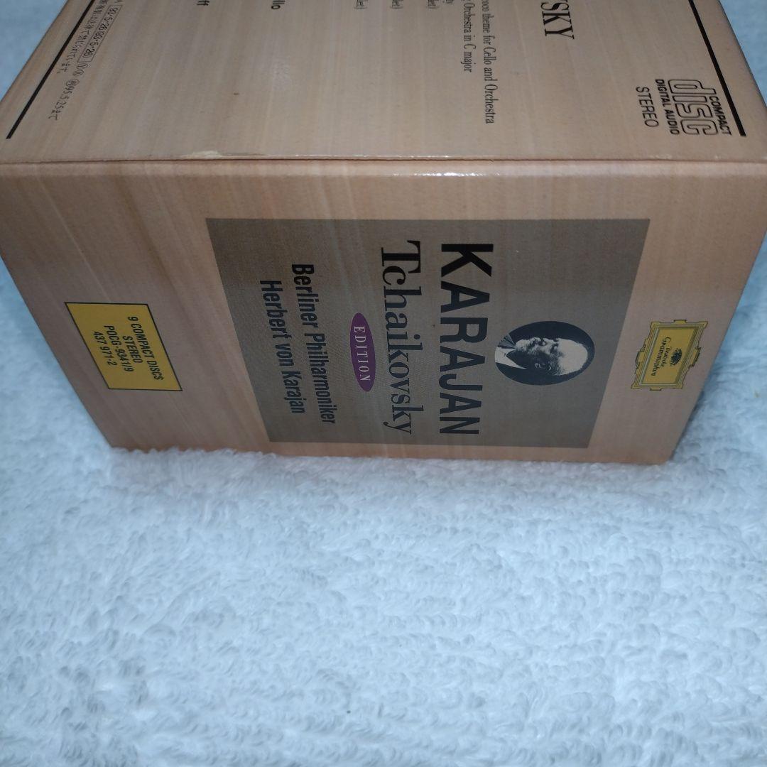 チャイコフスキー・エディション カラヤン 没後100年特別企画 完全限定盤