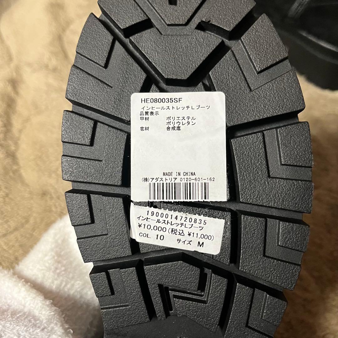 Heather スエード インヒール ブラックスストレッチロングブーツ M