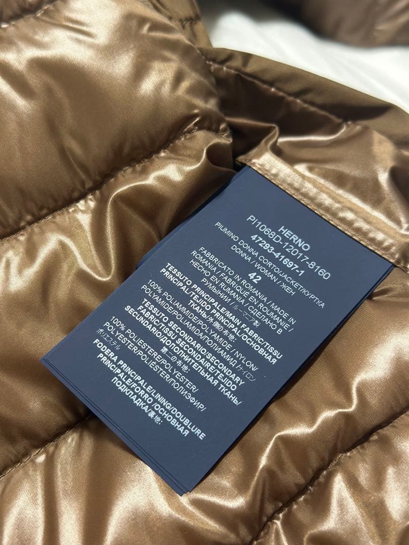 【美品】HERNO ブラウン ナイロン ジャケット サイズ42