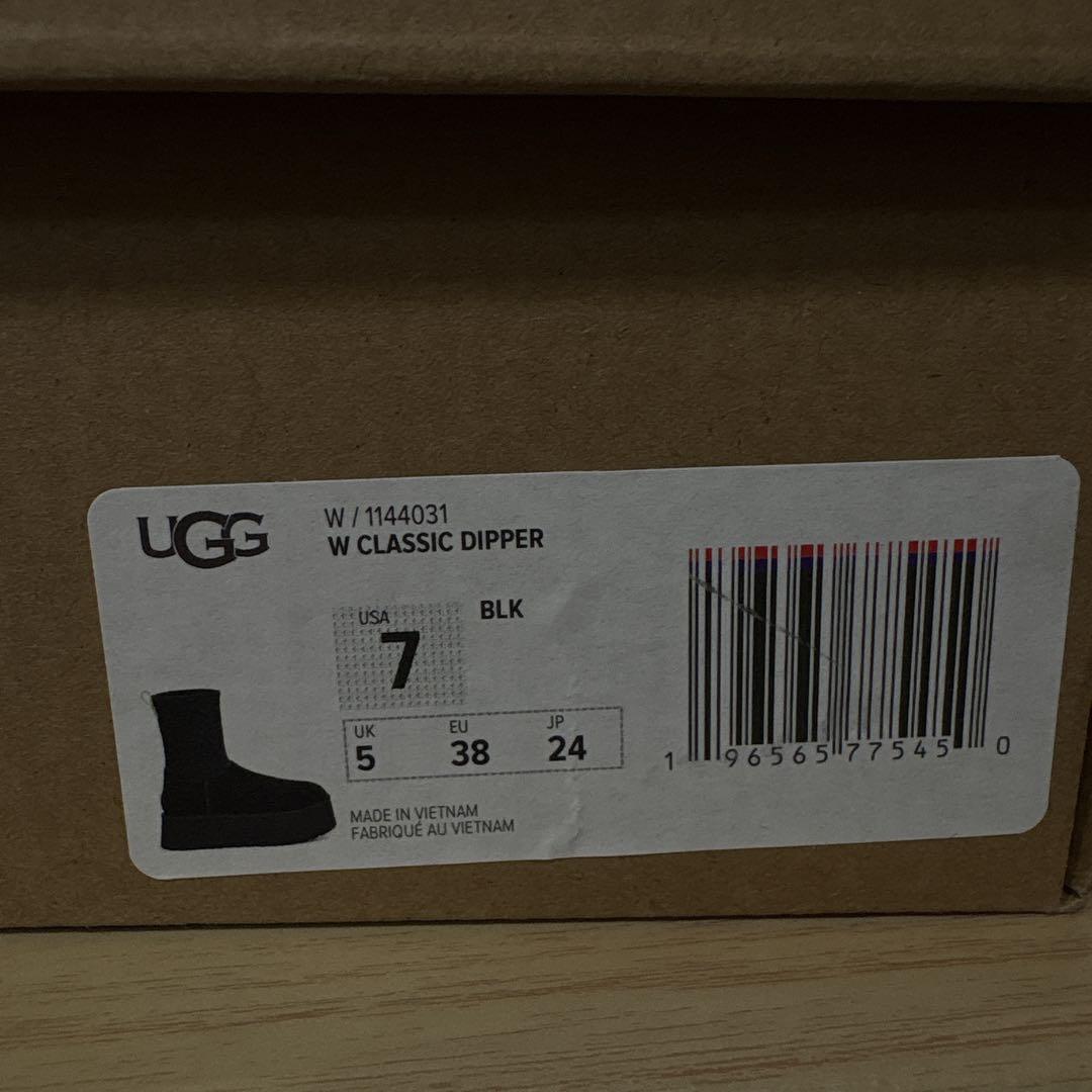 UGG ブラック ブーツ　CLASSIC DIPPER ムートン　ロング