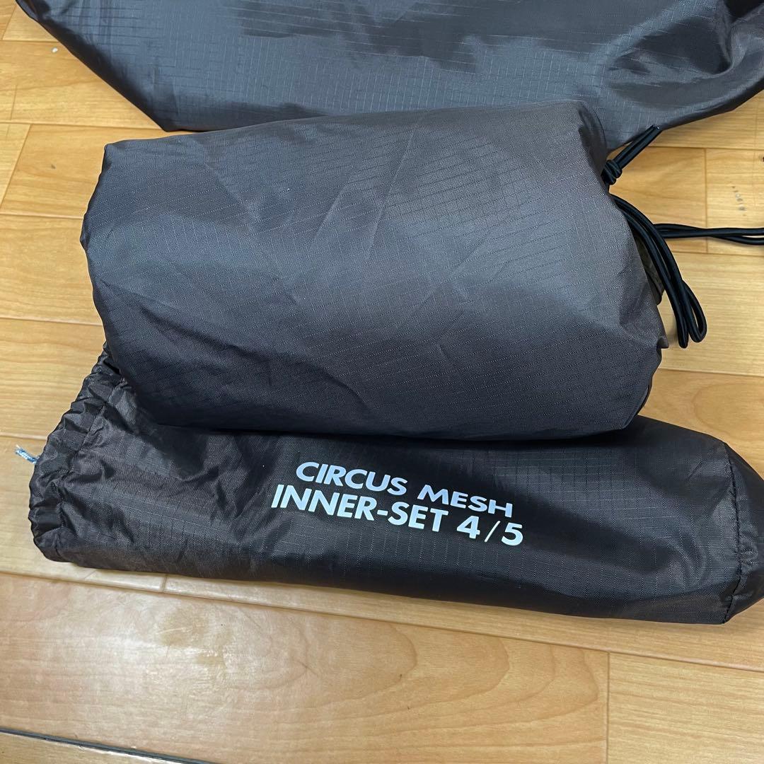 tentmark designs サーカスTC インナーテント　シート4/5付き
