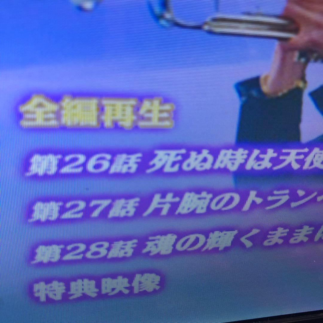 乳姉妹　DVD 伊藤かずえ　松村雄基　渡辺桂子