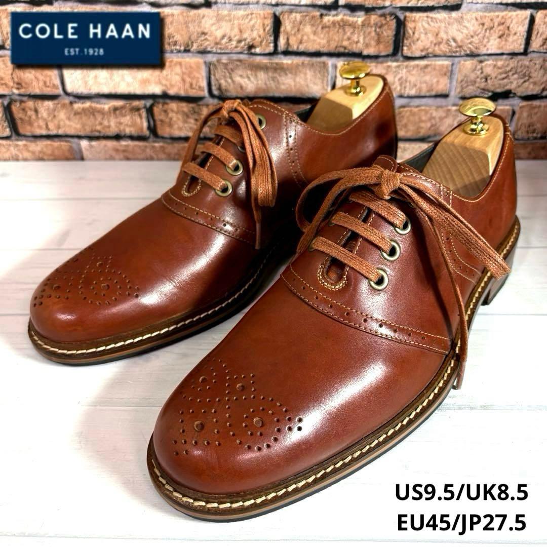 美品■コールハーン■サドルシューズ✨ブローグシューズ メダリオン セレモニー