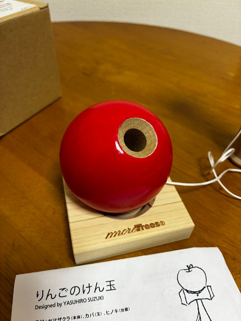 more Trees りんごのけん玉　　坂本龍一　　現代アーティスト鈴木康広