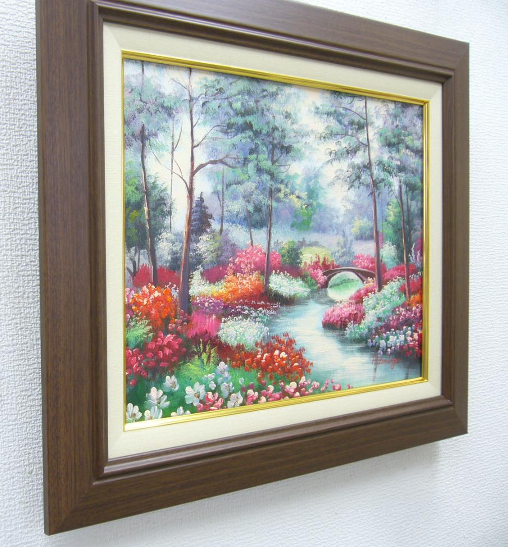 絵画 油絵 肉筆油絵 風景画 華の園