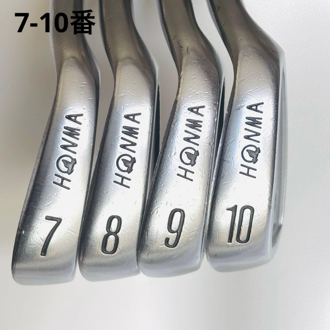 ホンマ LB606 H&FアイアンセットT-800 BORON M50ビンテージ