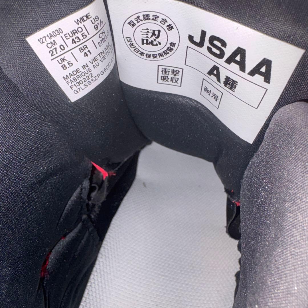 ASICS アシックス ウィンジョブ CP304 安全靴【27cm】レッド ボア