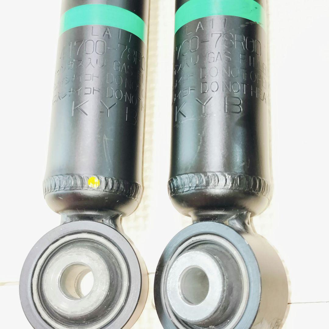 【美品】ジムニーシエラJB74W純正サスキット／JB23への強化流用にも‼️③