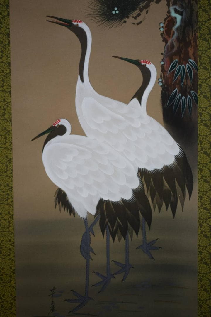 複製/芳崖/寿老人鶴亀図/三福対/工芸/桐共箱付/布袋屋掛軸HE-842