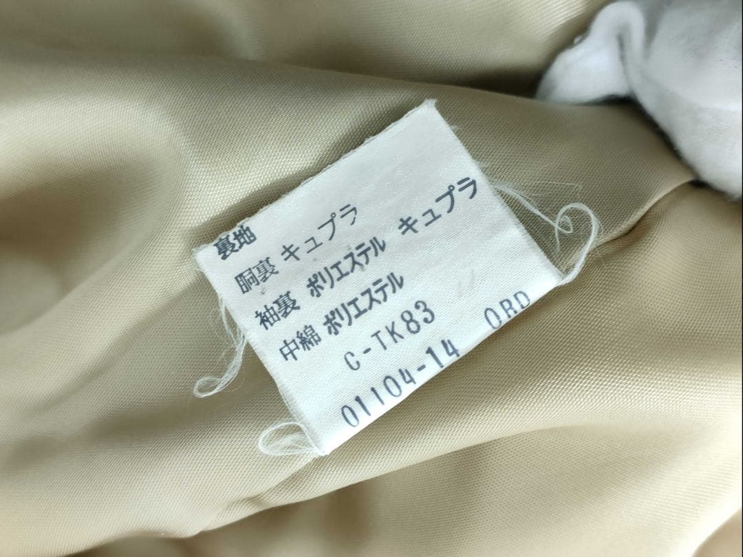 ダウンライナー　美品　バーバリーズ　ハンティングジャケット　ミリタリー　メンズL