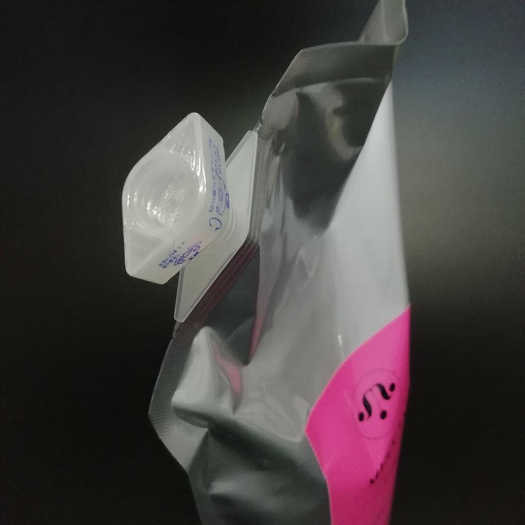 【3個】MUCOTA ムコタ カラープラス C+M 1000g 集中リペアマスク