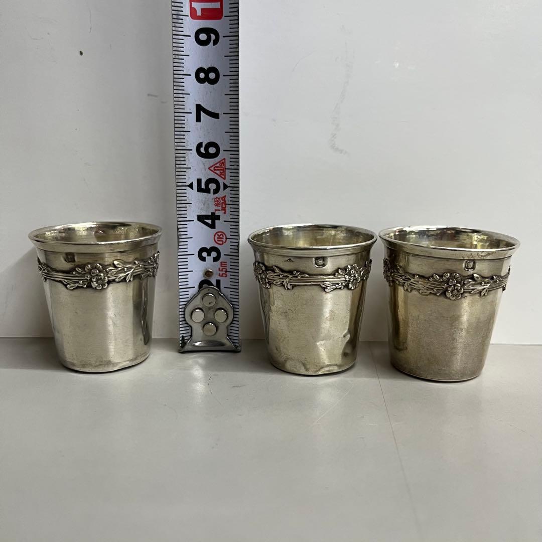 フランス　アンティーク　シルバー　銀製　リキュールカップ