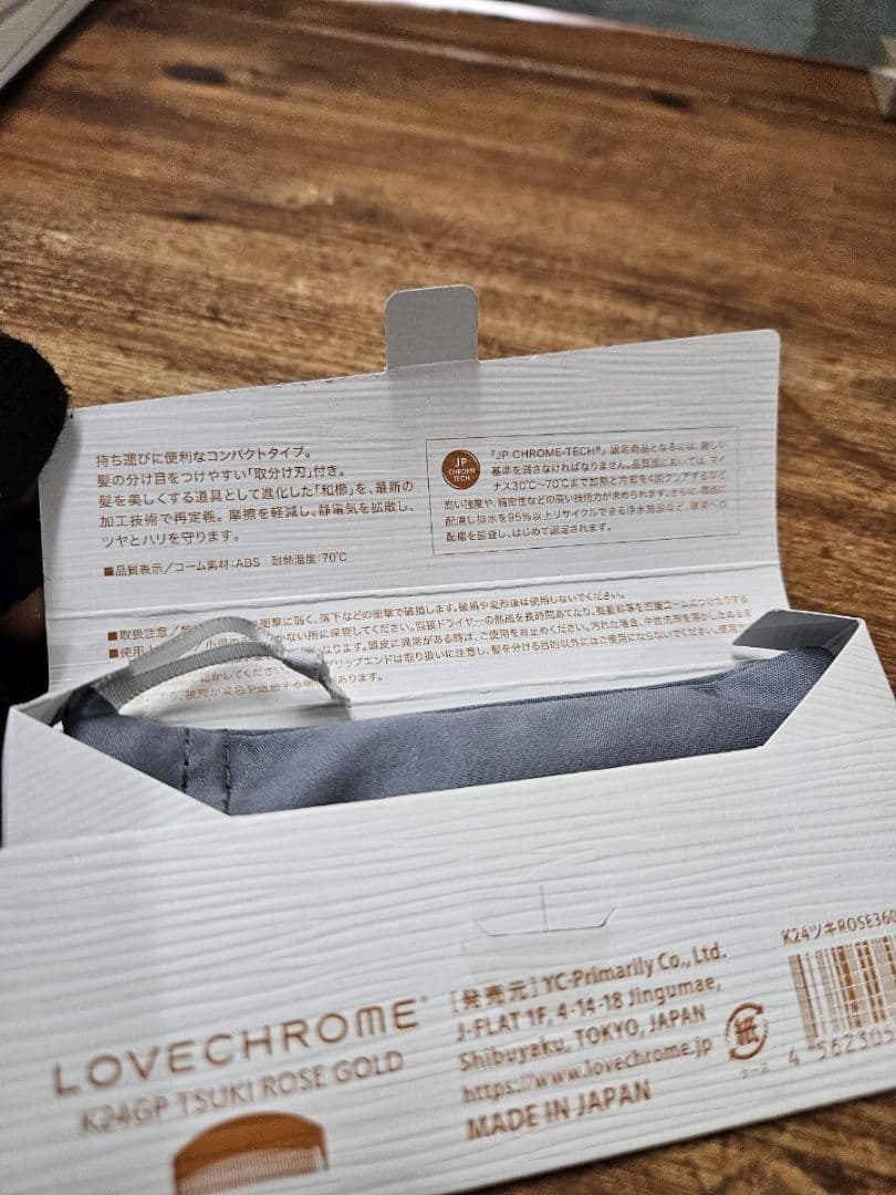 新品☆LOVECHROME ラブクロム K24 GP ツキ ローズゴールド