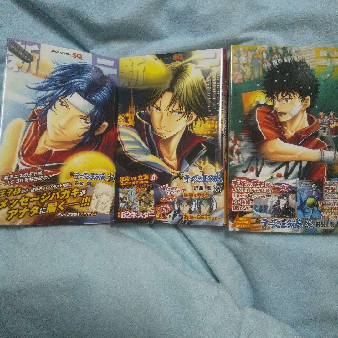 ONE PIECE 全巻セット 1巻以外2～113巻まで全初版