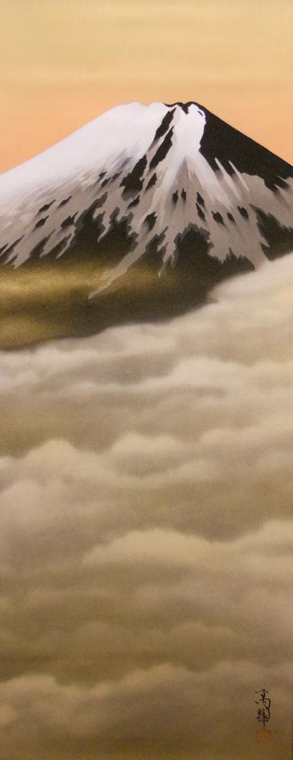 掛け軸 小野萬翠 富士 絹本 希少 軸装 茶道具 掛軸 美品 です。