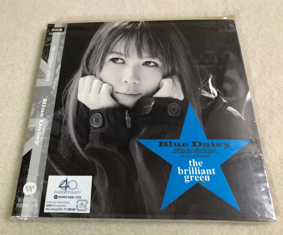 the brilliant green　シングル・アルバム11枚セット