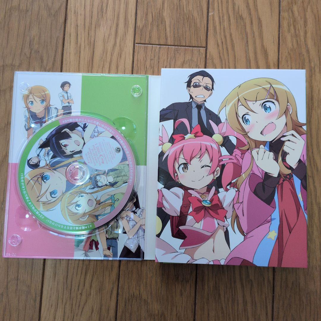 俺の妹がこんなに可愛いわけがない Blu-ray Disc BOXセット