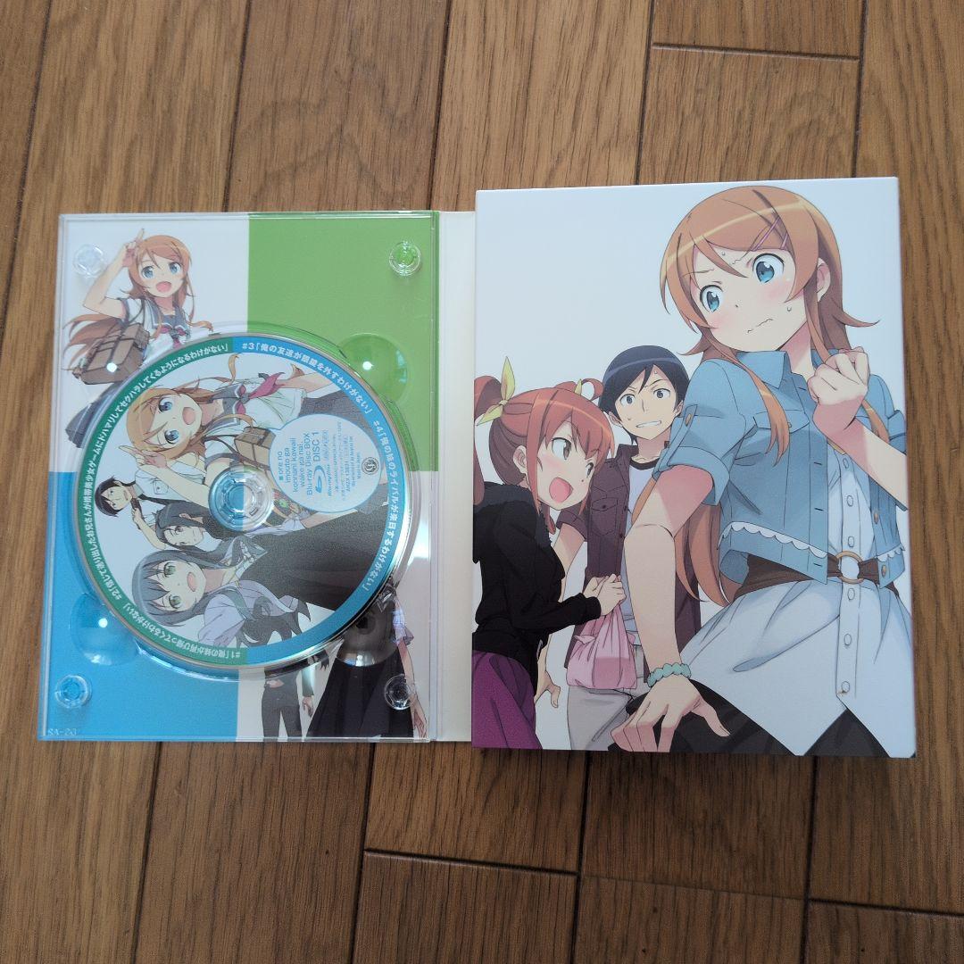 俺の妹がこんなに可愛いわけがない Blu-ray Disc BOXセット