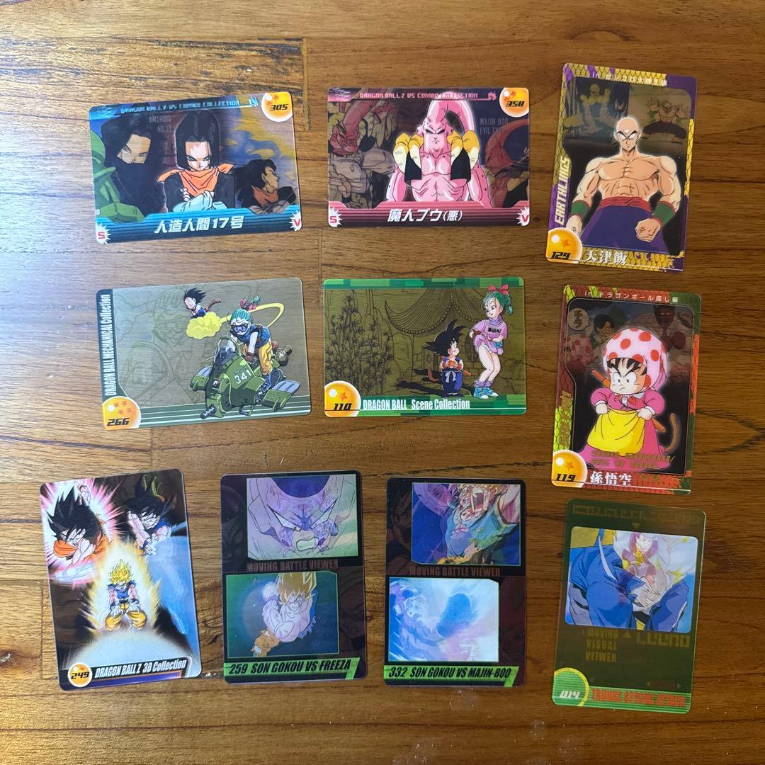 激レア　ドラゴンボール トレーディングカード48枚セット