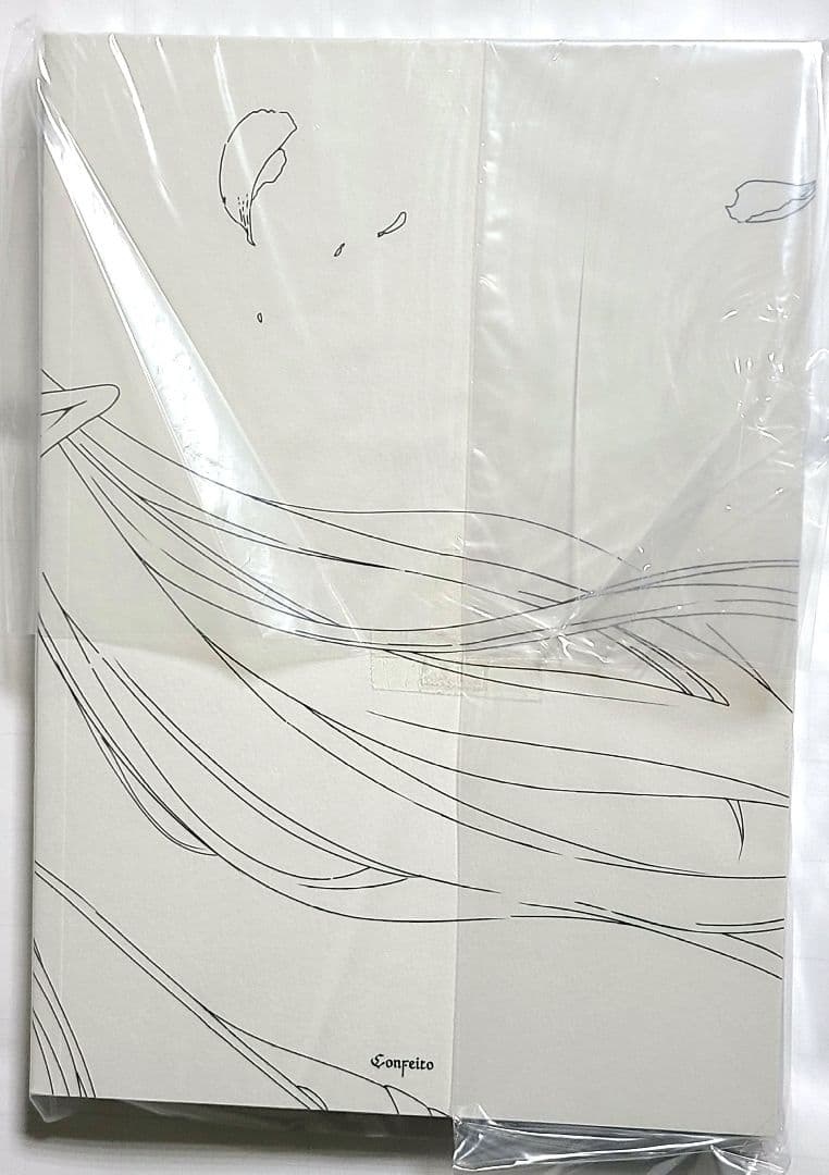 葬送のフリーレン 仕事集 原画集 Vol.1 Vol.2 セット