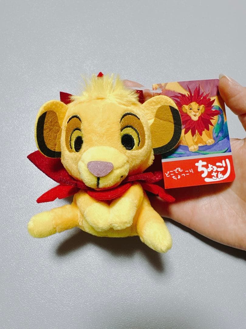 ライオンキング　ぬいぐるみ　まとめ売り