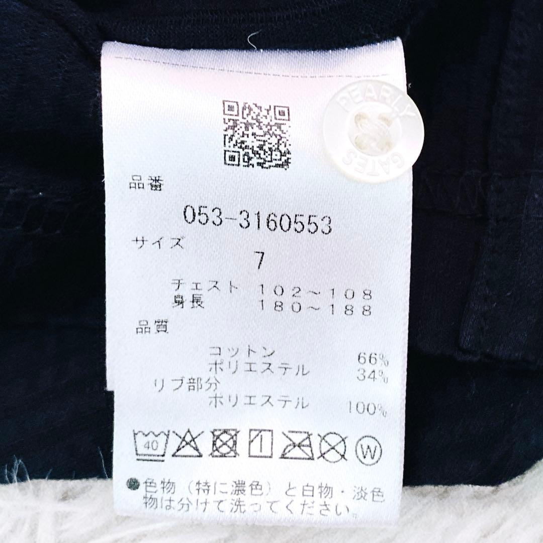 ☆PEARLY GATES ☆ホロシャツ サイズ7(3L)ブラック　ストライプ