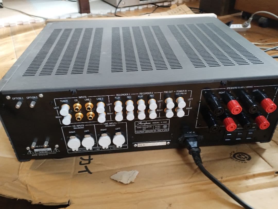 アンプ Accuphase E308