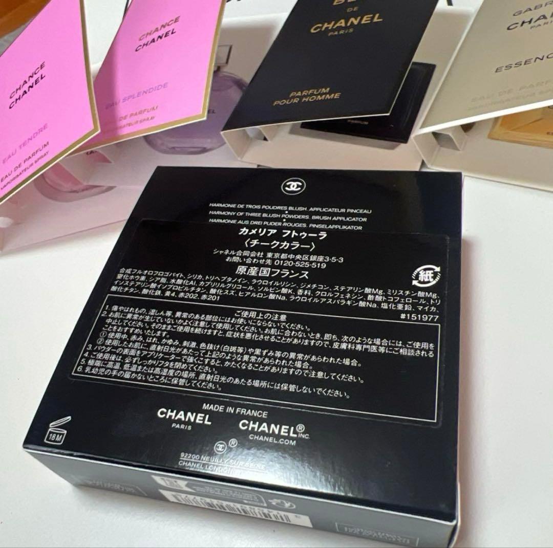 新品未使用 CHANEL カメリアフトゥーラ パウダーチーク 限定品