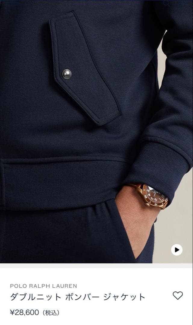 ラルフローレン　セットアップ　ネイビー