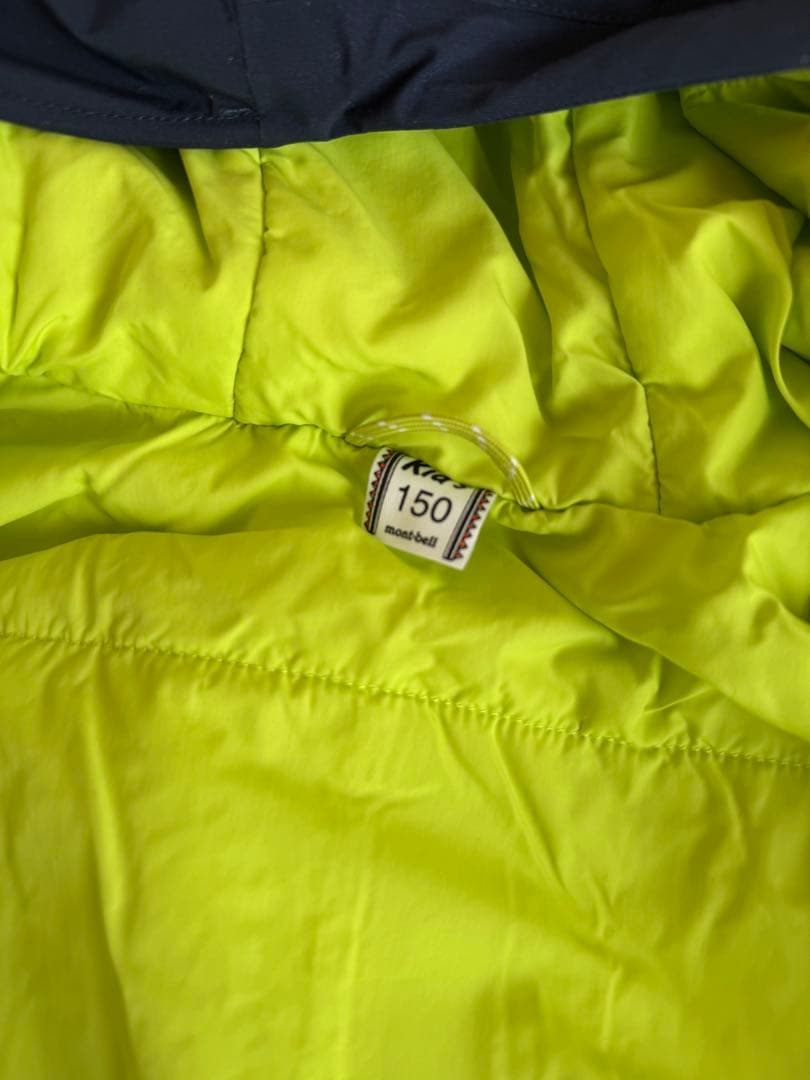 スキーウェアセット ジャケット　パンツ　モンベル　140 150