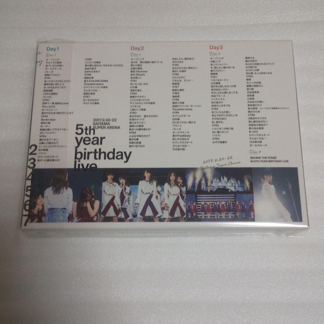 乃木坂46 5th・6th YEAR BIRTHDAY LIVE Blu‐ray