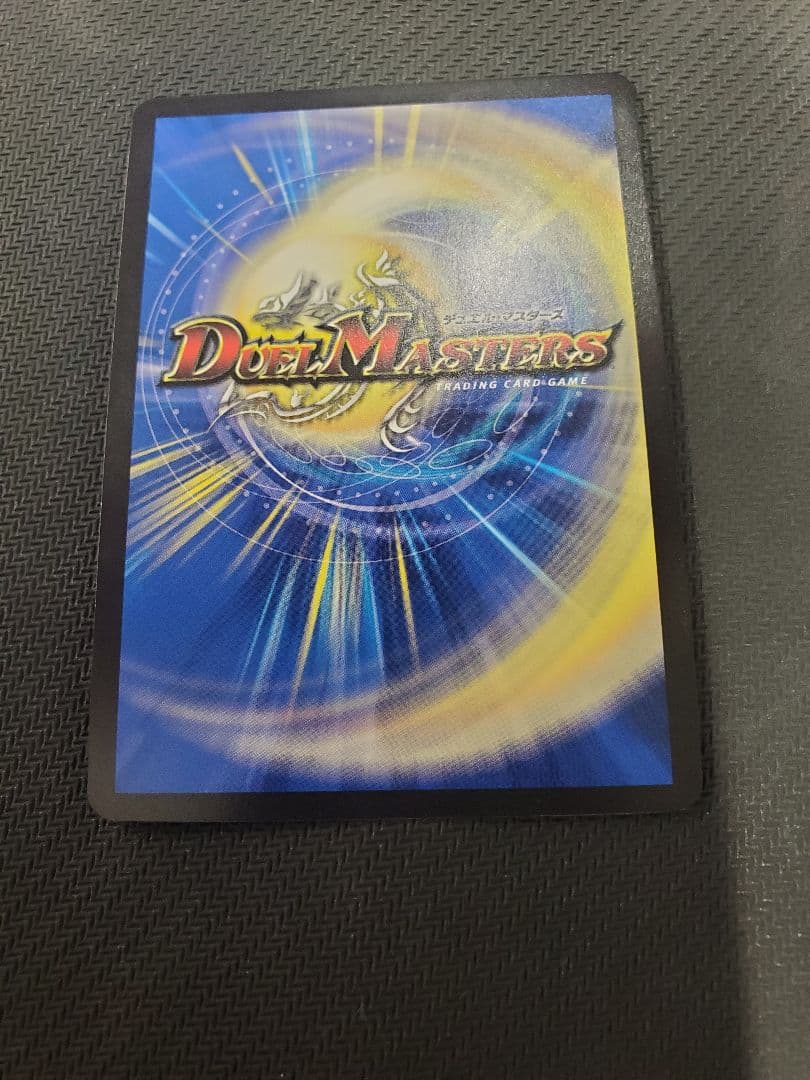 熱き侵略 レッドゾーンZ