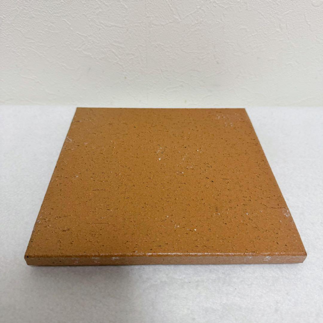 長谷園 いぶしぎん小