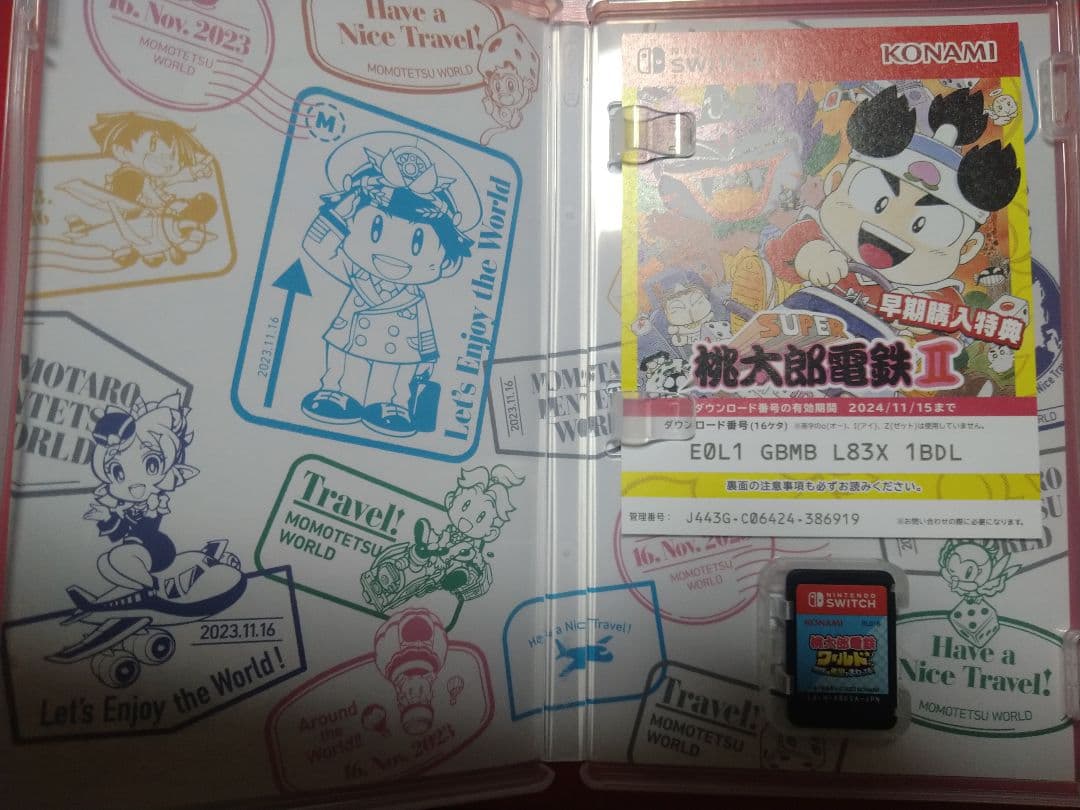 NintendoSwitchソフトまとめ