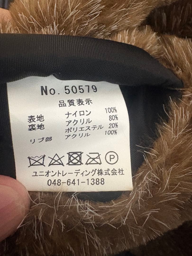 HOUSTON ミリタリージャケット 黒 ボア裏地 ファー襟