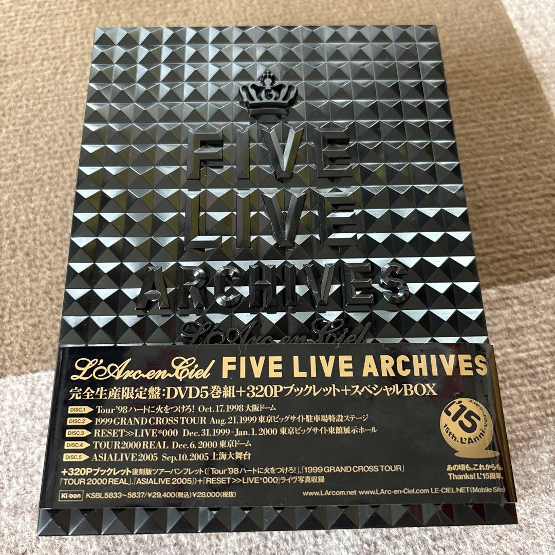 L'Arc～en～Ciel/FIVE LIVE ARCHIVES〈完全生産限定…