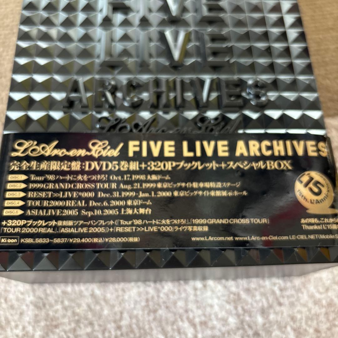 L'Arc～en～Ciel/FIVE LIVE ARCHIVES〈完全生産限定…