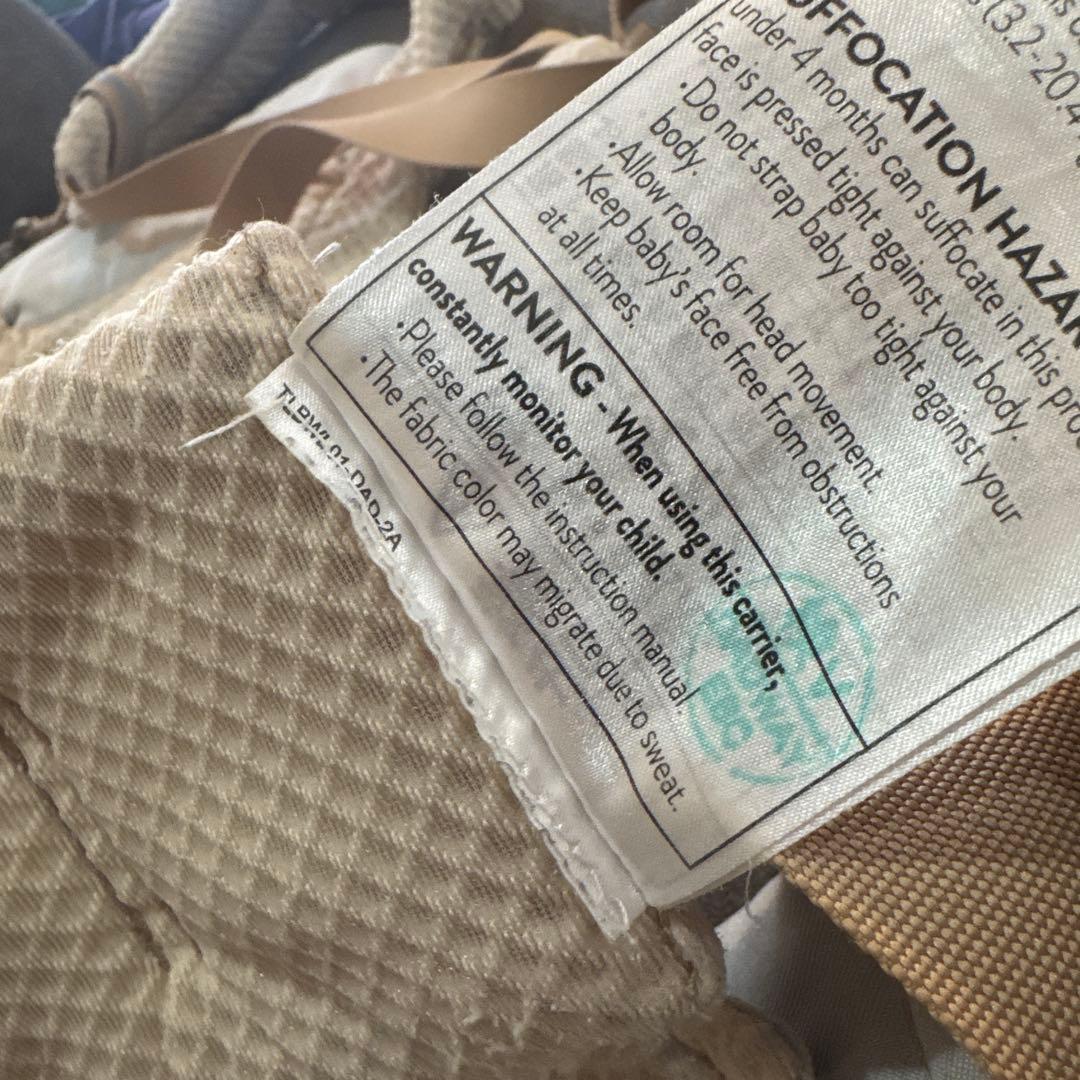 エルゴ　サンドべージュ　抱っこ紐